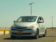 Mtwara Corridor brings Mozambique and Tanzania closer together